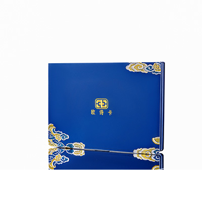 德惠产后修复调理套